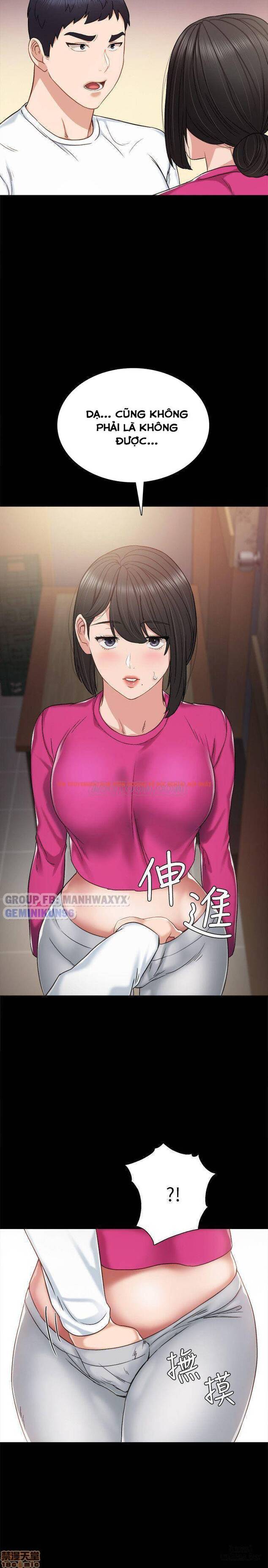 Trang truyện 28 trong truyện tranh Thầy Giáo Thực Tập - Chapter 31 - hentai24h.pro