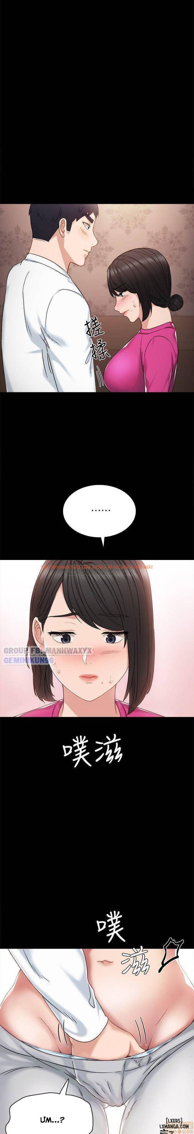 Trang truyện 30 trong truyện tranh Thầy Giáo Thực Tập - Chapter 31 - hentai24h.pro