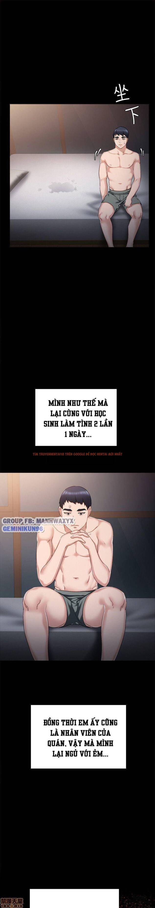 Trang truyện 4 trong truyện tranh Thầy Giáo Thực Tập - Chapter 31 - hentai24h.pro