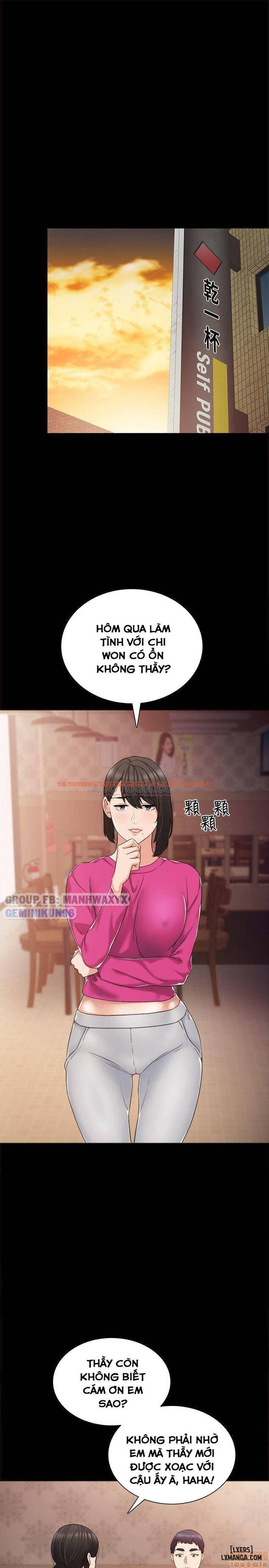 Trang truyện 6 trong truyện tranh Thầy Giáo Thực Tập - Chapter 31 - hentai24h.pro