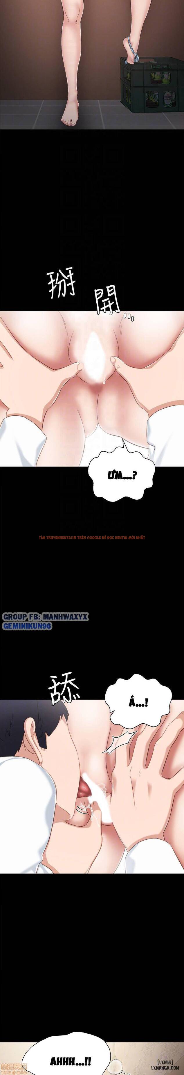 Trang truyện 11 trong truyện tranh Thầy Giáo Thực Tập - Chapter 32 - hentai24h.pro
