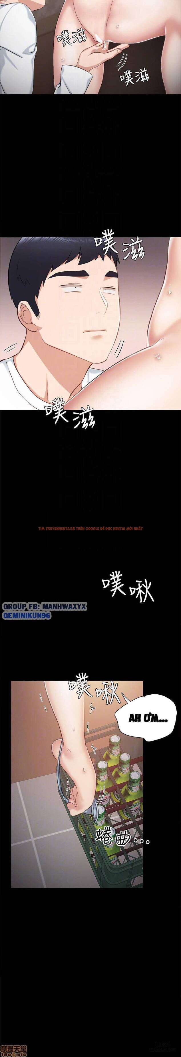 Trang truyện 16 trong truyện tranh Thầy Giáo Thực Tập - Chapter 32 - hentai24h.pro
