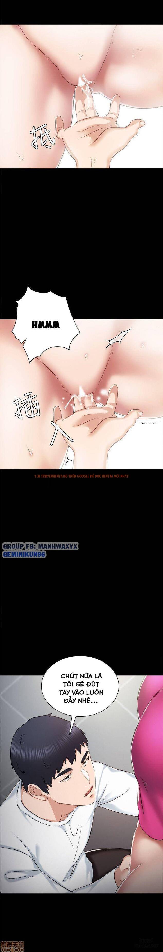 Trang truyện 17 trong truyện tranh Thầy Giáo Thực Tập - Chapter 32 - hentai24h.pro