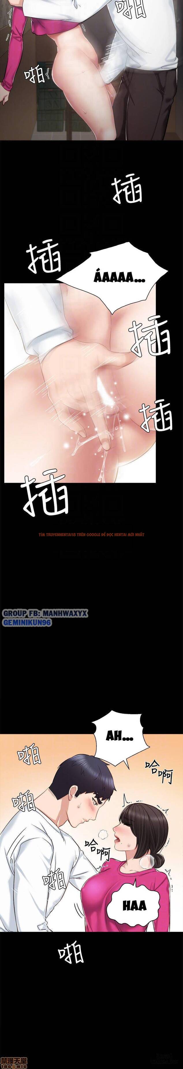 Trang truyện 20 trong truyện tranh Thầy Giáo Thực Tập - Chapter 32 - hentai24h.pro