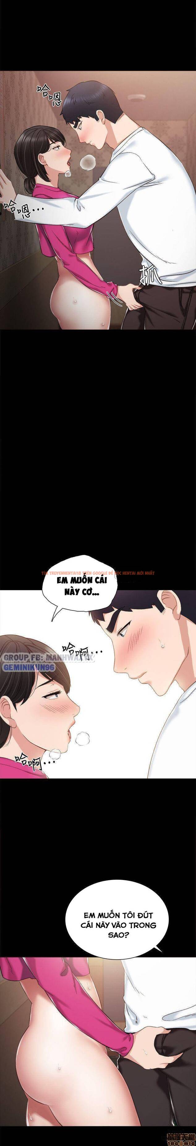 Trang truyện 21 trong truyện tranh Thầy Giáo Thực Tập - Chapter 32 - hentai24h.pro