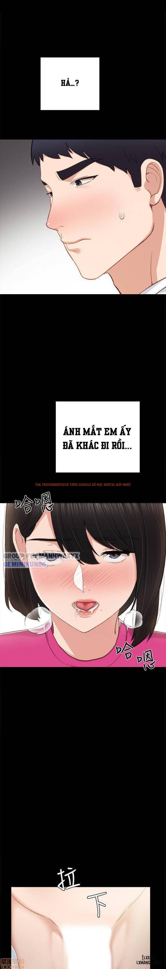Trang truyện 23 trong truyện tranh Thầy Giáo Thực Tập - Chapter 32 - hentai24h.pro