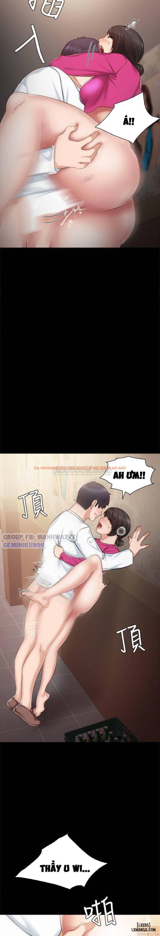 Trang truyện 25 trong truyện tranh Thầy Giáo Thực Tập - Chapter 32 - hentai24h.pro