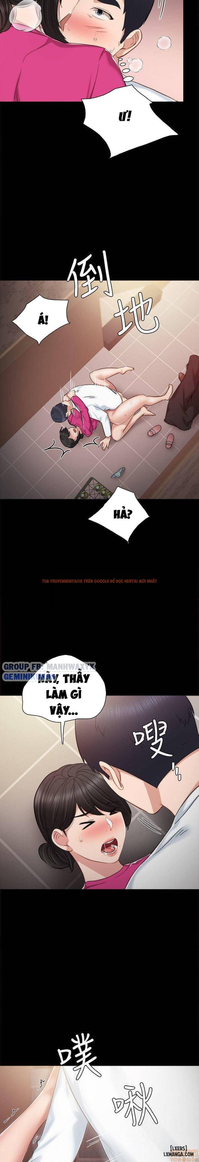 Trang truyện 33 trong truyện tranh Thầy Giáo Thực Tập - Chapter 32 - hentai24h.pro