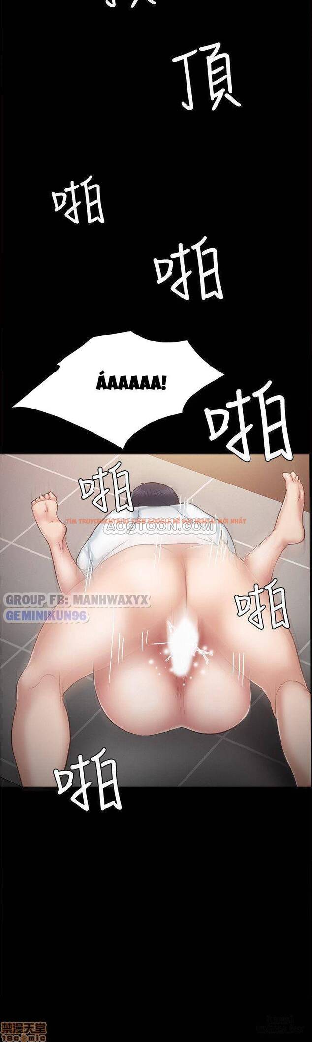 Trang truyện 35 trong truyện tranh Thầy Giáo Thực Tập - Chapter 32 - hentai24h.pro