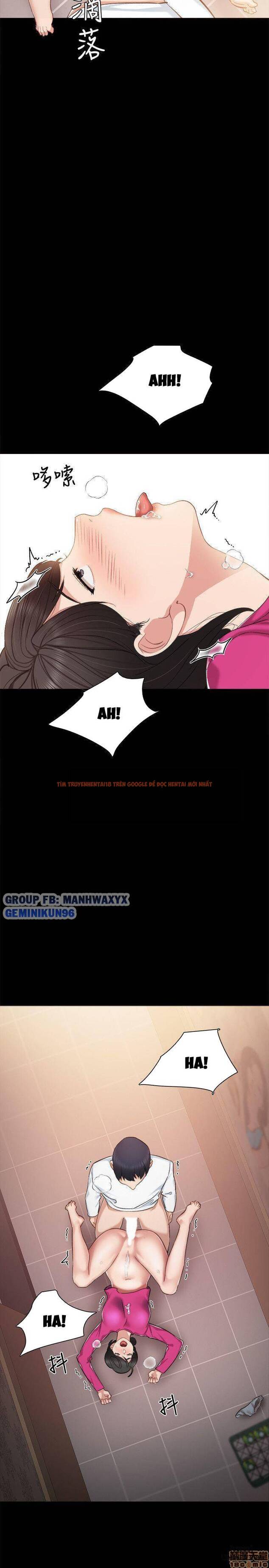 Trang truyện 37 trong truyện tranh Thầy Giáo Thực Tập - Chapter 32 - hentai24h.pro