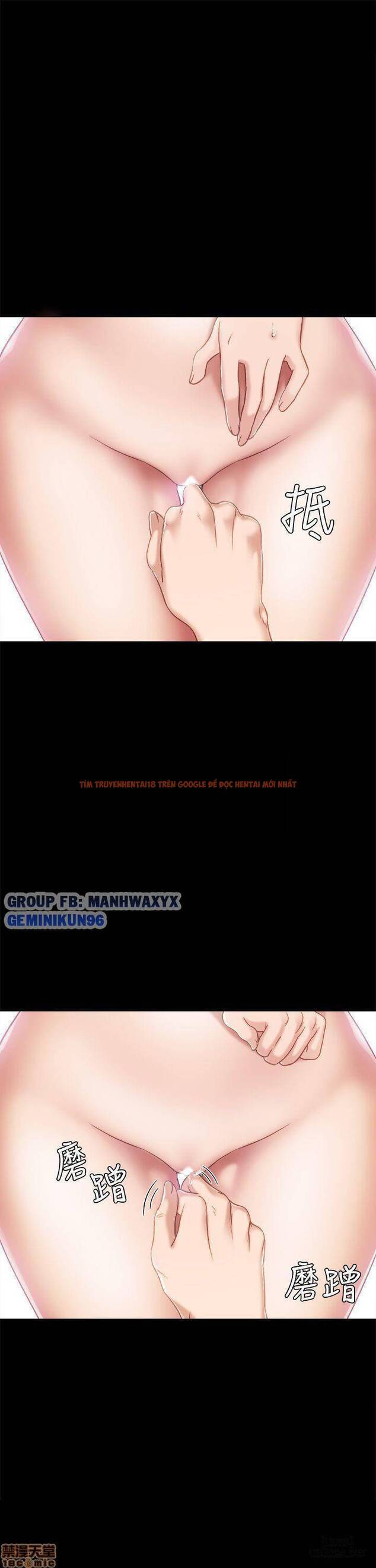 Trang truyện 4 trong truyện tranh Thầy Giáo Thực Tập - Chapter 32 - hentai24h.pro