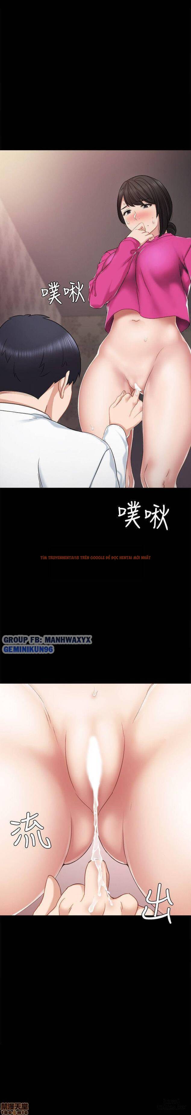 Trang truyện 5 trong truyện tranh Thầy Giáo Thực Tập - Chapter 32 - hentai24h.pro