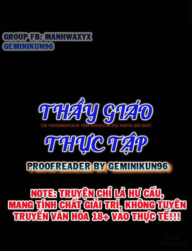 Trang truyện 6 trong truyện tranh Thầy Giáo Thực Tập - Chapter 32 - hentai24h.pro