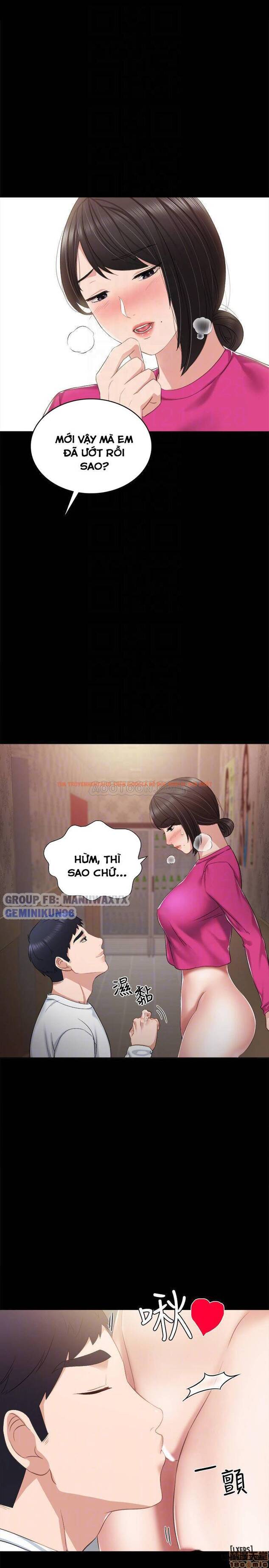 Trang truyện 7 trong truyện tranh Thầy Giáo Thực Tập - Chapter 32 - hentai24h.pro
