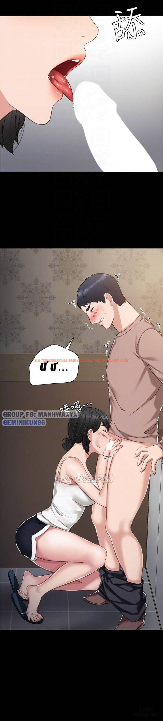 Xem ảnh 18 trong truyện hentai Thầy Giáo Thực Tập - Chapter 33 - www.hentaitvn.net