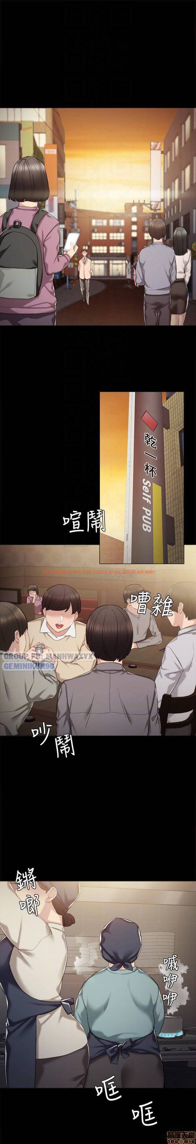 Xem ảnh 4 trong truyện hentai Thầy Giáo Thực Tập - Chapter 33 - www.hentaitvn.net