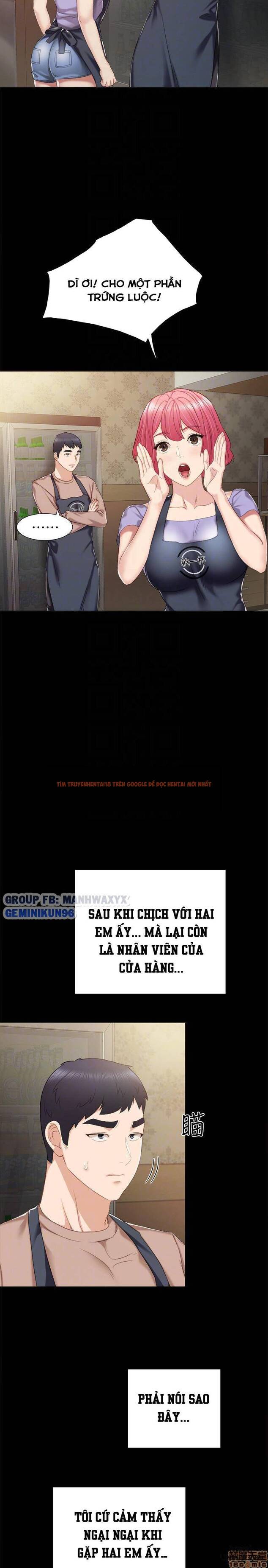 Xem ảnh 6 trong truyện hentai Thầy Giáo Thực Tập - Chapter 33 - www.hentaitvn.net