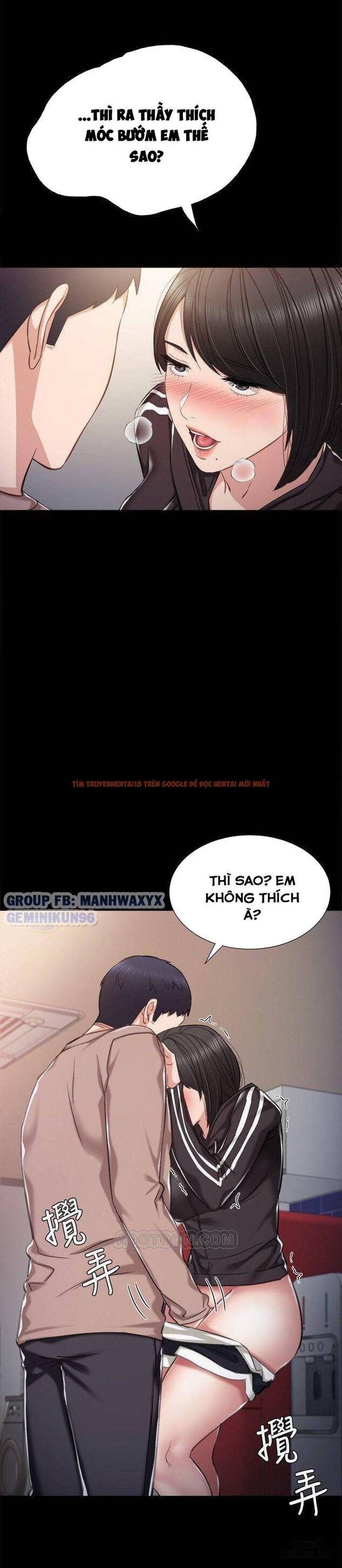 Trang truyện 1 trong truyện tranh Thầy Giáo Thực Tập - Chapter 34 - hentai24h.pro