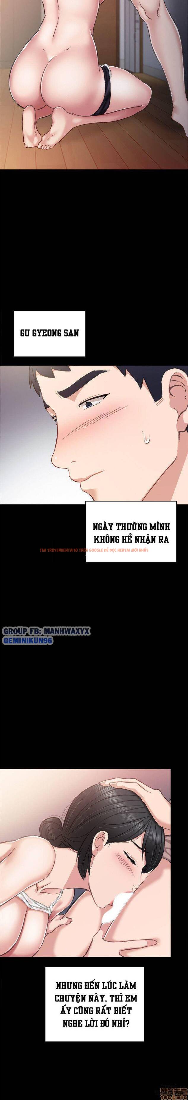 Trang truyện 11 trong truyện tranh Thầy Giáo Thực Tập - Chapter 34 - hentai24h.pro