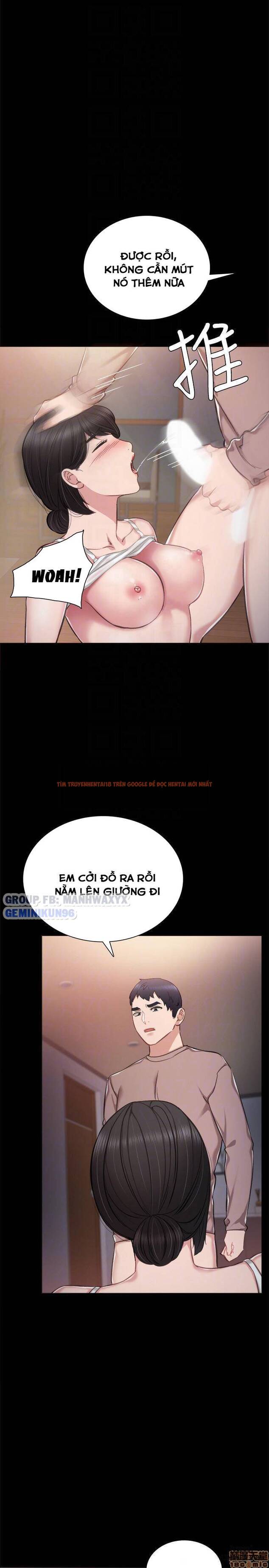 Trang truyện 12 trong truyện tranh Thầy Giáo Thực Tập - Chapter 34 - hentai24h.pro