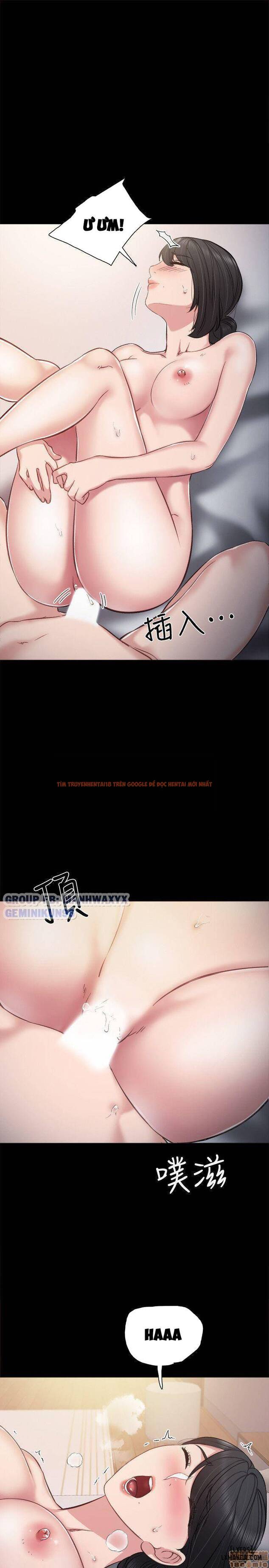 Trang truyện 22 trong truyện tranh Thầy Giáo Thực Tập - Chapter 34 - hentai24h.pro