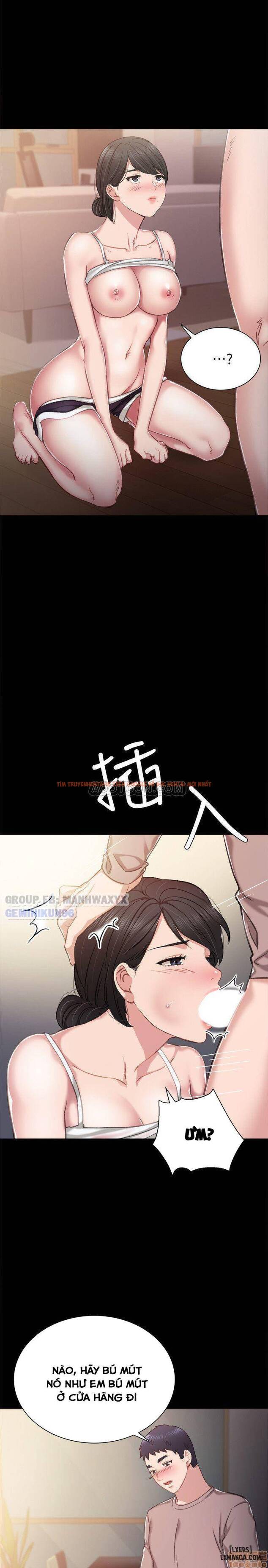 Trang truyện 7 trong truyện tranh Thầy Giáo Thực Tập - Chapter 34 - hentai24h.pro