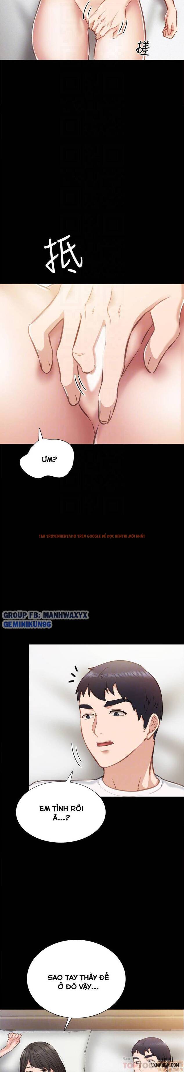 Trang truyện 14 trong truyện tranh Thầy Giáo Thực Tập - Chapter 35 - hentai24h.pro