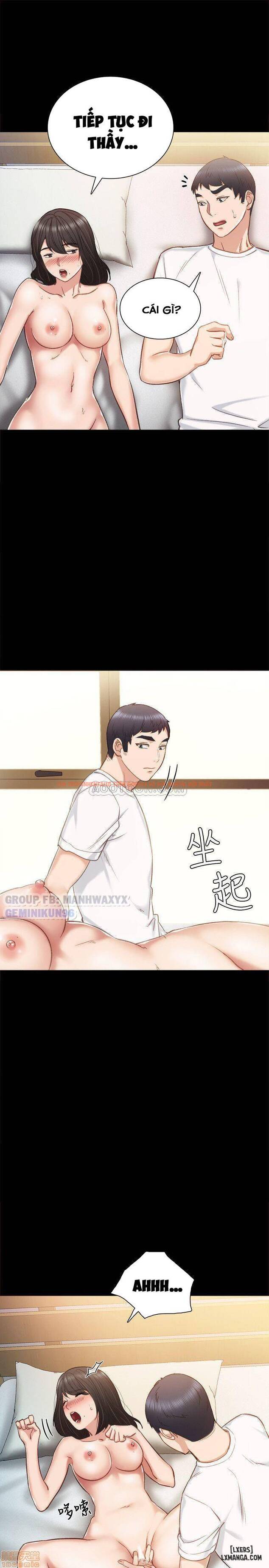 Trang truyện 17 trong truyện tranh Thầy Giáo Thực Tập - Chapter 35 - hentai24h.pro