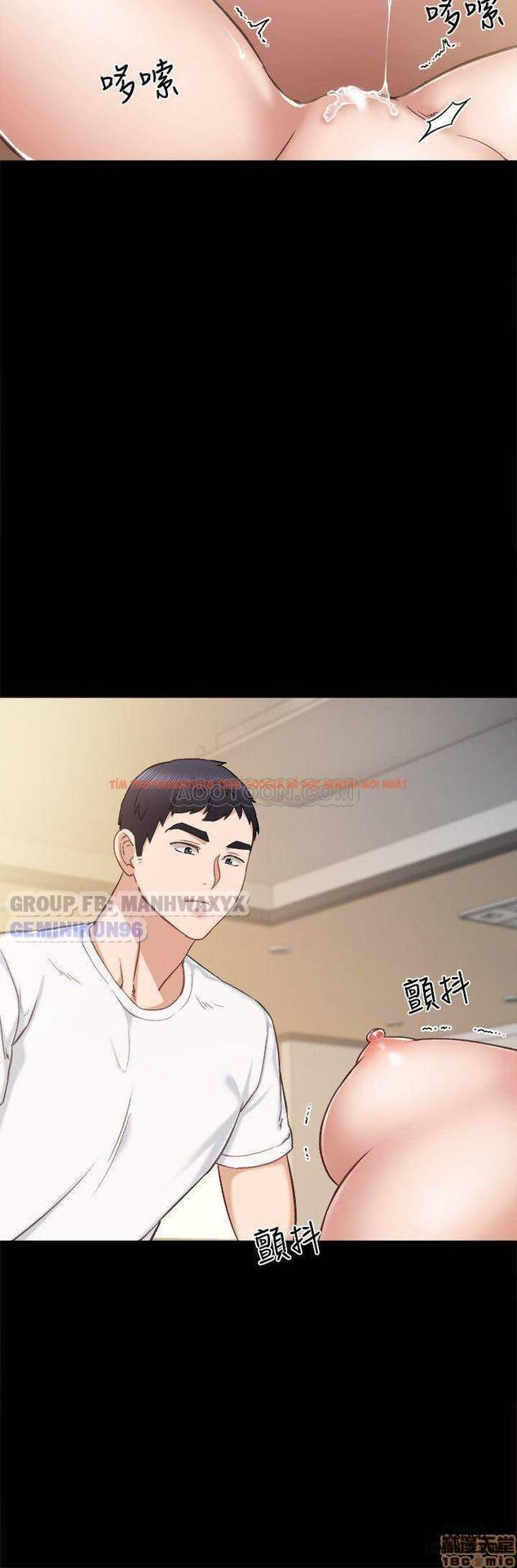 Trang truyện 28 trong truyện tranh Thầy Giáo Thực Tập - Chapter 35 - hentai24h.pro