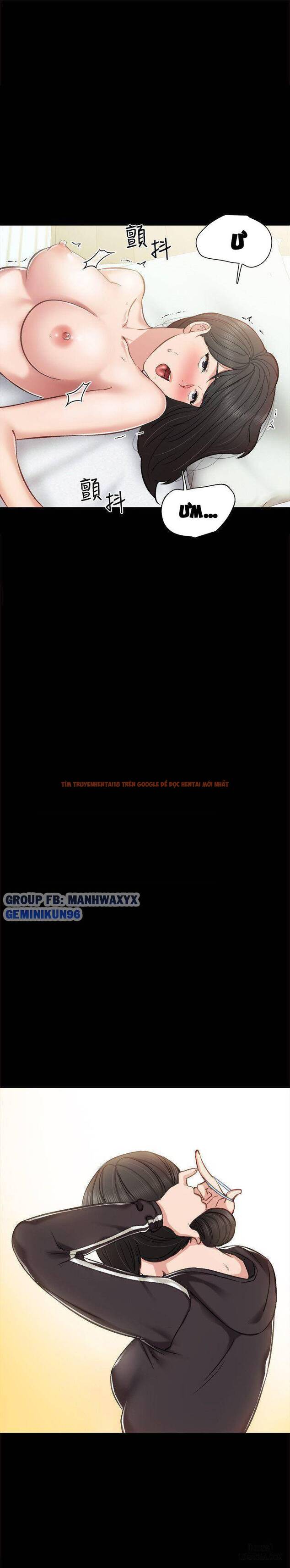 Trang truyện 29 trong truyện tranh Thầy Giáo Thực Tập - Chapter 35 - hentai24h.pro
