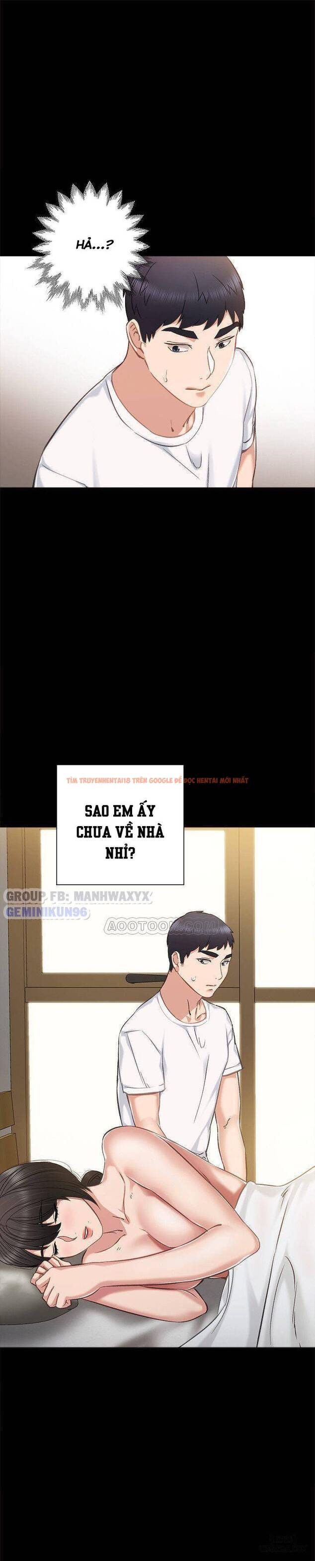 Trang truyện 3 trong truyện tranh Thầy Giáo Thực Tập - Chapter 35 - hentai24h.pro