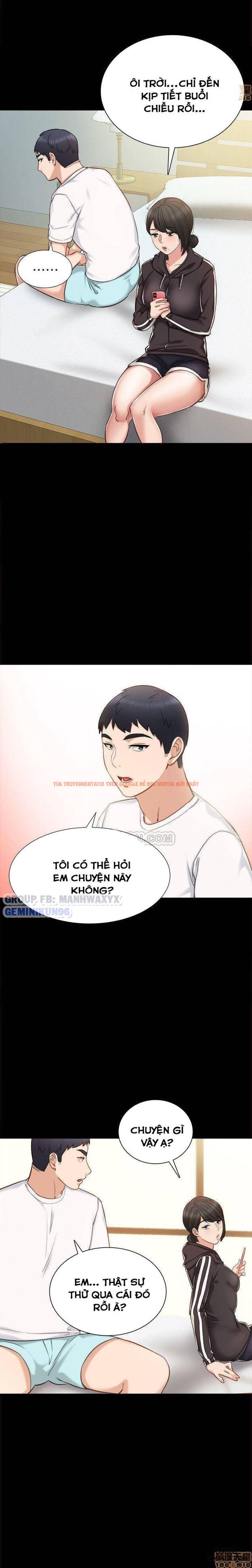 Trang truyện 30 trong truyện tranh Thầy Giáo Thực Tập - Chapter 35 - hentai24h.pro