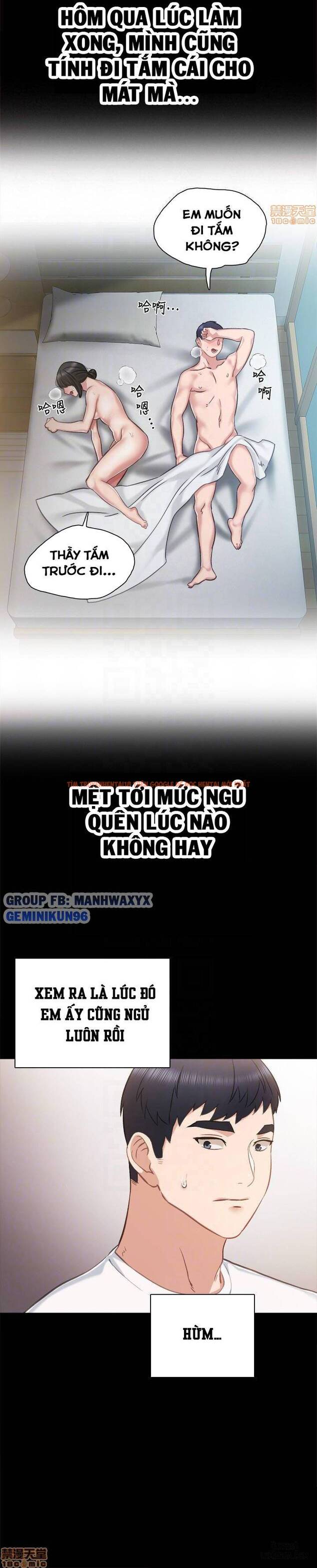 Trang truyện 4 trong truyện tranh Thầy Giáo Thực Tập - Chapter 35 - hentai24h.pro