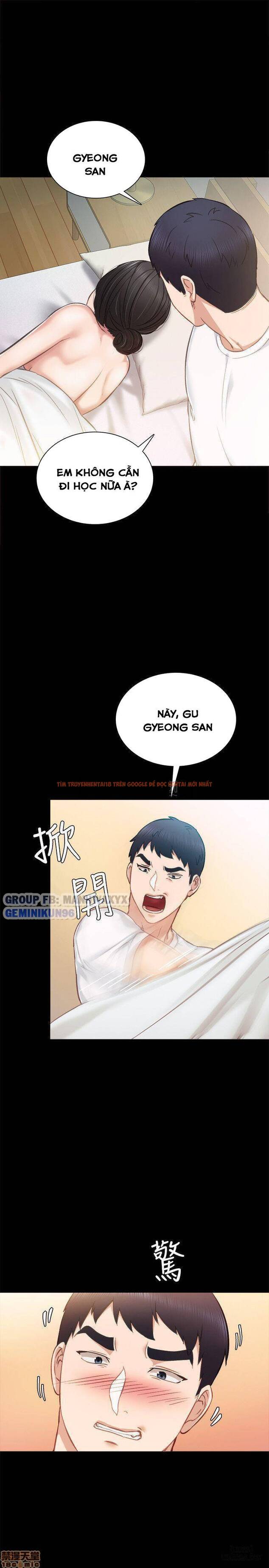 Trang truyện 5 trong truyện tranh Thầy Giáo Thực Tập - Chapter 35 - hentai24h.pro