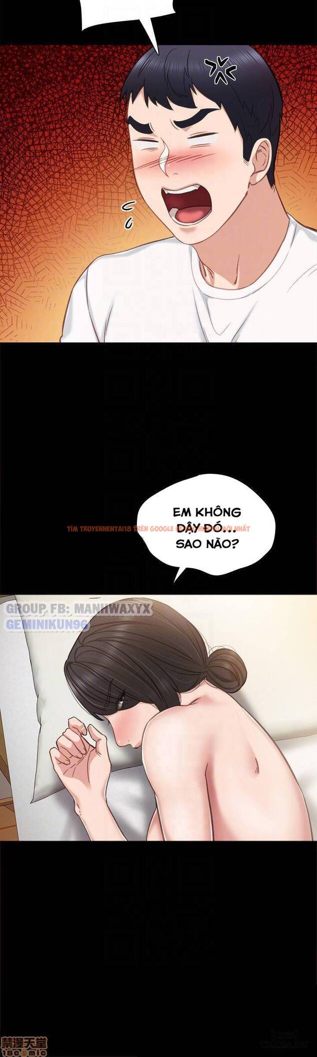 Trang truyện 8 trong truyện tranh Thầy Giáo Thực Tập - Chapter 35 - hentai24h.pro