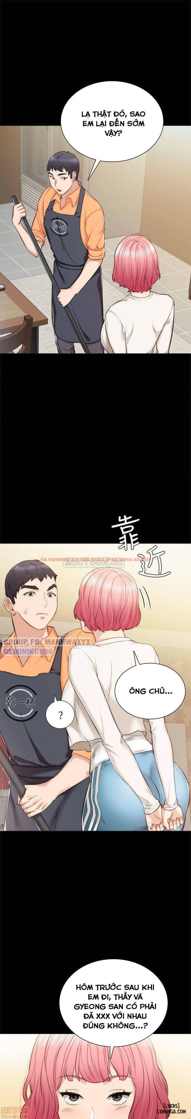 Trang truyện 15 trong truyện tranh Thầy Giáo Thực Tập - Chapter 36 - hentai24h.pro