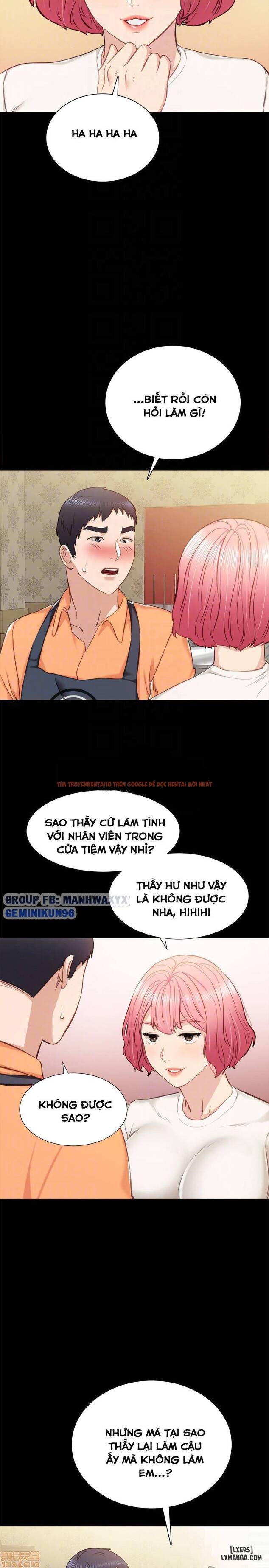 Trang truyện 16 trong truyện tranh Thầy Giáo Thực Tập - Chapter 36 - hentai24h.pro