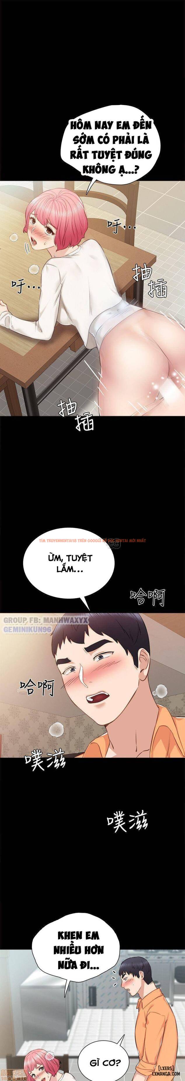 Trang truyện 23 trong truyện tranh Thầy Giáo Thực Tập - Chapter 36 - hentai24h.pro