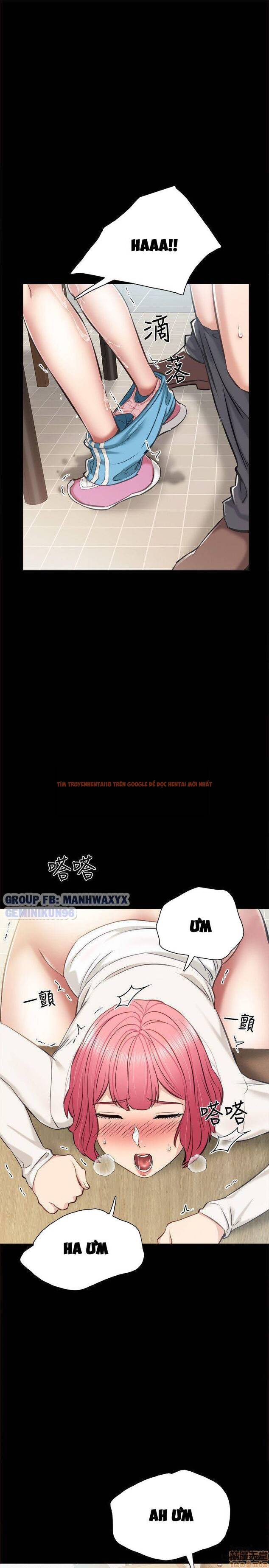 Trang truyện 28 trong truyện tranh Thầy Giáo Thực Tập - Chapter 36 - hentai24h.pro