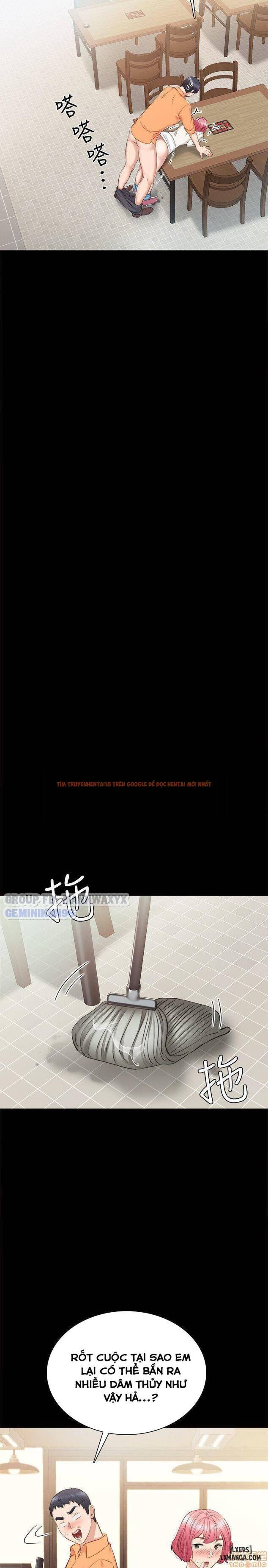 Trang truyện 29 trong truyện tranh Thầy Giáo Thực Tập - Chapter 36 - hentai24h.pro