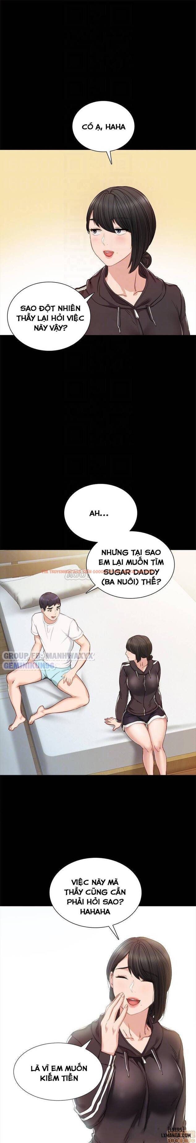 Trang truyện 3 trong truyện tranh Thầy Giáo Thực Tập - Chapter 36 - hentai24h.pro