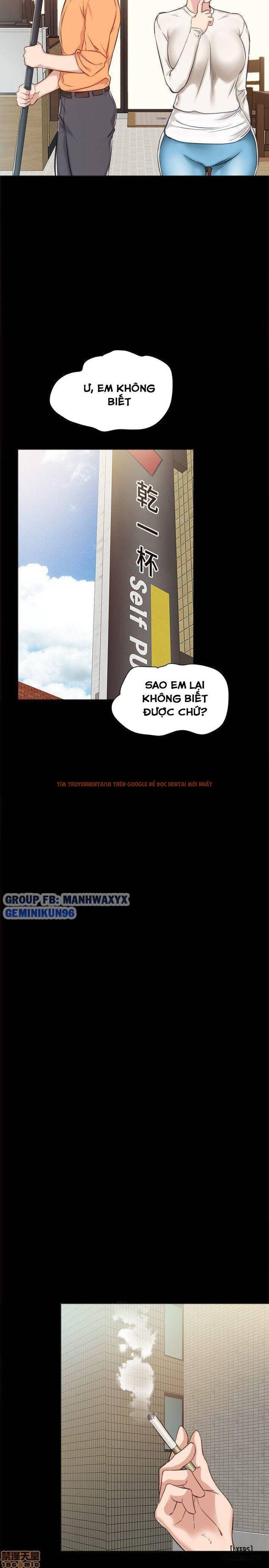 Trang truyện 30 trong truyện tranh Thầy Giáo Thực Tập - Chapter 36 - hentai24h.pro