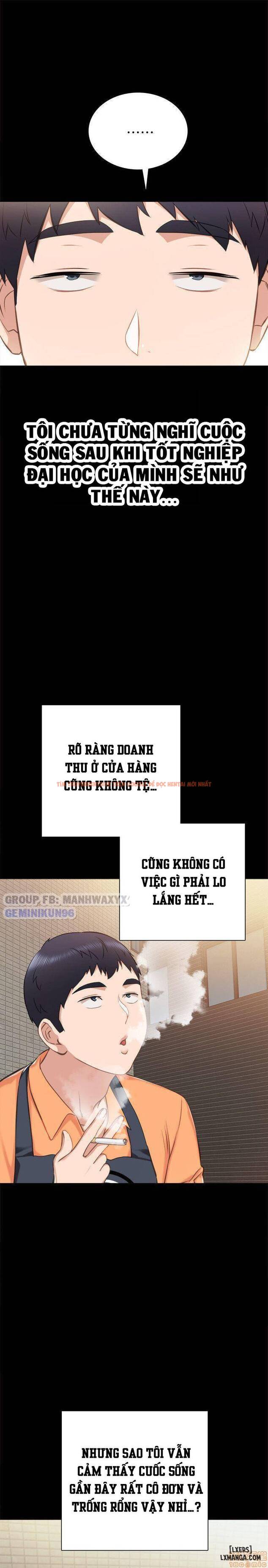 Trang truyện 32 trong truyện tranh Thầy Giáo Thực Tập - Chapter 36 - hentai24h.pro