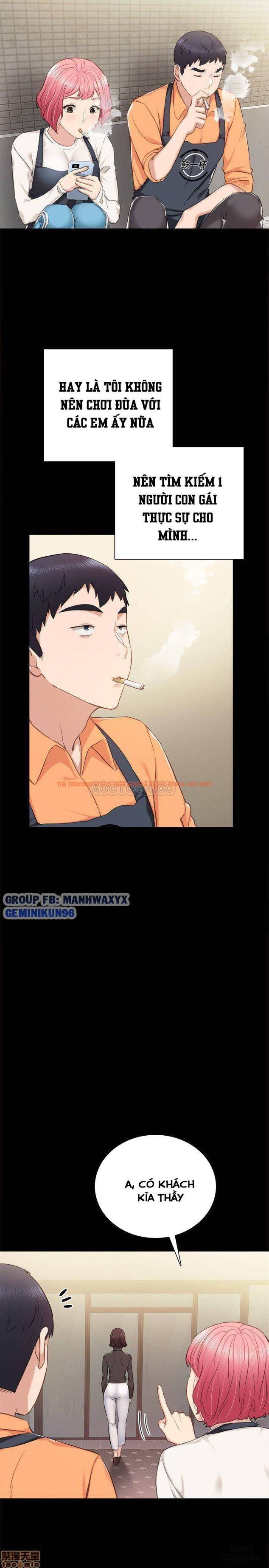 Trang truyện 33 trong truyện tranh Thầy Giáo Thực Tập - Chapter 36 - hentai24h.pro