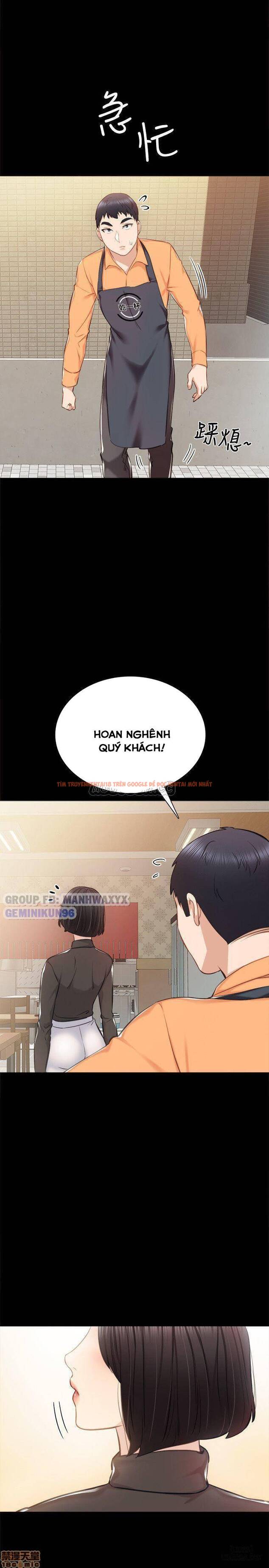 Trang truyện 34 trong truyện tranh Thầy Giáo Thực Tập - Chapter 36 - hentai24h.pro