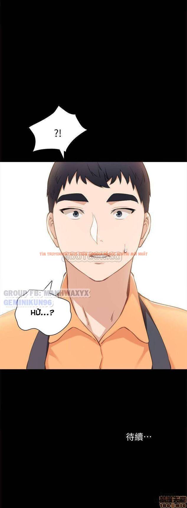 Trang truyện 35 trong truyện tranh Thầy Giáo Thực Tập - Chapter 36 - hentai24h.pro
