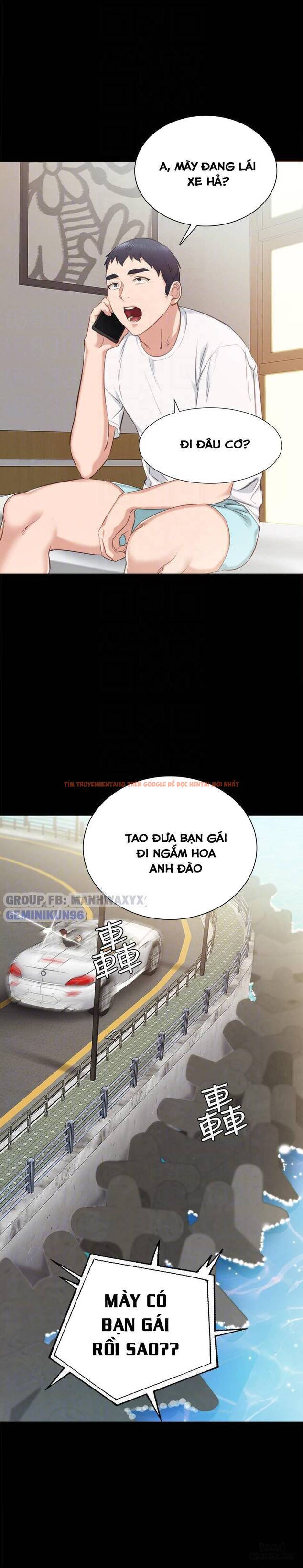 Trang truyện 7 trong truyện tranh Thầy Giáo Thực Tập - Chapter 36 - hentai24h.pro