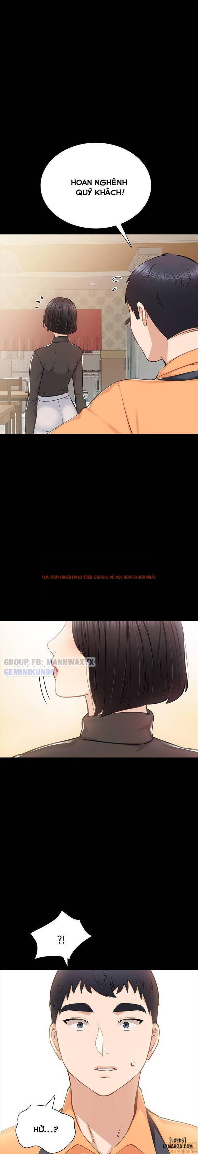 Trang truyện 1 trong truyện tranh Thầy Giáo Thực Tập - Chapter 37 - hentai24h.pro