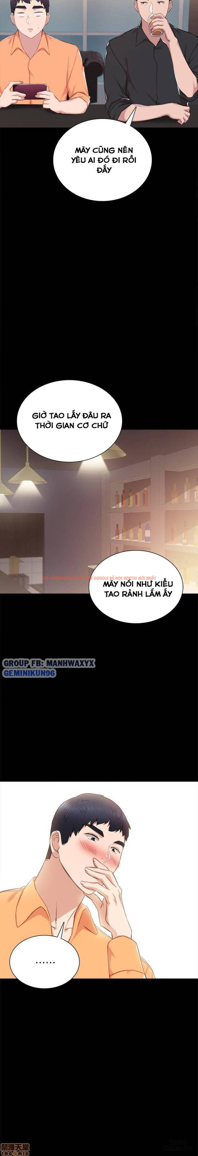 Trang truyện 16 trong truyện tranh Thầy Giáo Thực Tập - Chapter 37 - hentai24h.pro