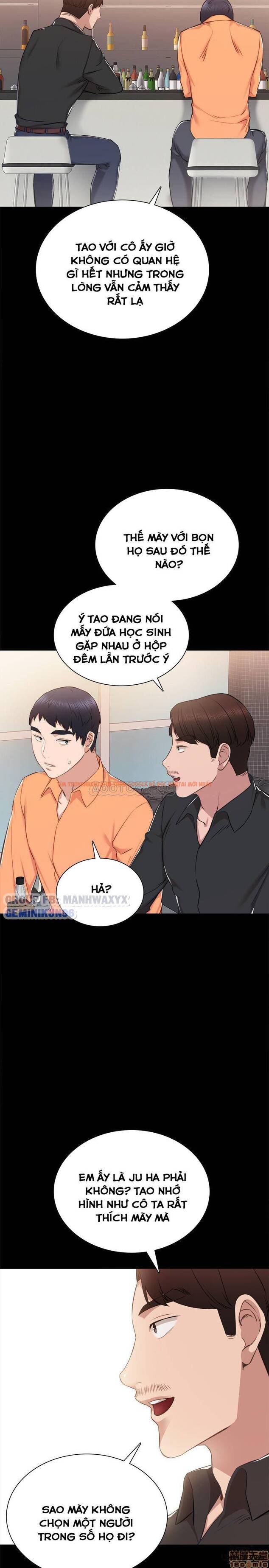 Trang truyện 20 trong truyện tranh Thầy Giáo Thực Tập - Chapter 37 - hentai24h.pro